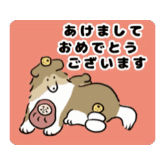 [LINEスタンプ] ちょこっと動く♪シェルティの季節の挨拶