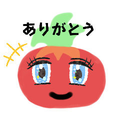 [LINEスタンプ] 意外と使えるトマト