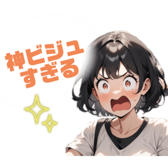 [LINEスタンプ] 私の推しごと（オタクガール）