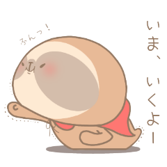 [LINEスタンプ] ナマケモノ『なの』