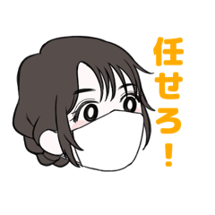 [LINEスタンプ] J新のなかまたち