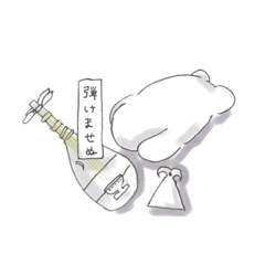 [LINEスタンプ] 琵琶弾きむーちゃんの画像（メイン）