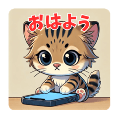 [LINEスタンプ] ヤマネコのトーク