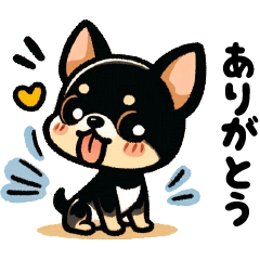 [LINEスタンプ] キュート！ブラックタンチワワ