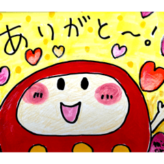 [LINEスタンプ] 今日もハッピーだるまりん