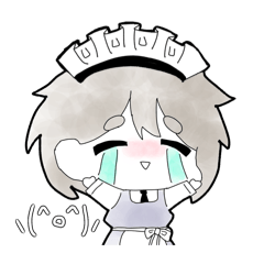 [LINEスタンプ] 二階堂吾郎のスタンプ