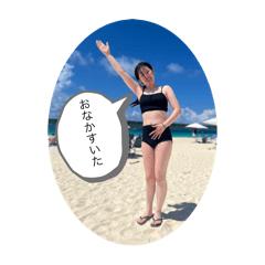 [LINEスタンプ] 心✴︎友