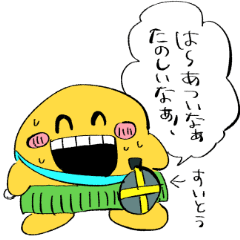 [LINEスタンプ] みんなの楽しいぱぱぱさんスタンプ