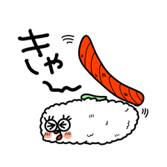 [LINEスタンプ] サーモンちゃんの気持ち