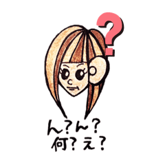 [LINEスタンプ] 女とクマの日常