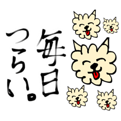 [LINEスタンプ] 色少なめシンプル