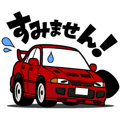 [LINEスタンプ] 大好き！ワイルドラリーカー(1995's)