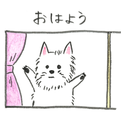 [LINEスタンプ] ウェスティののんちゃん2