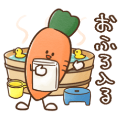 [LINEスタンプ] 秋の味覚の仲間たち 2