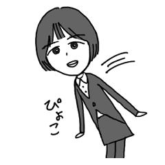 [LINEスタンプ] ふじまきさん