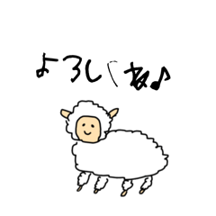 [LINEスタンプ] こてん動物園1