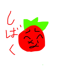 [LINEスタンプ] なもなきとまとまと4