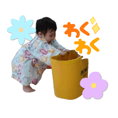 [LINEスタンプ] toatoa2024