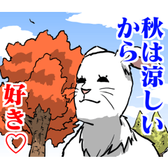 [LINEスタンプ] 秋に希望を見出すウサギ