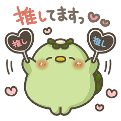 [LINEスタンプ] かっぱさん出番です！28(推し活)の画像（メイン）