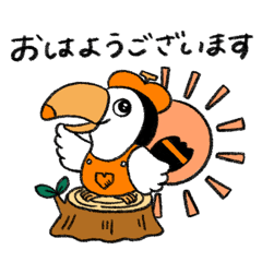 [LINEスタンプ] オニサポくんと仲間たち