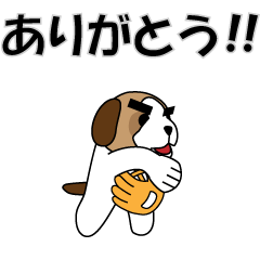 [LINEスタンプ] 動く★ソフトボールで日常会話2