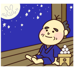 [LINEスタンプ] おじいさんの日常-3秋ver.