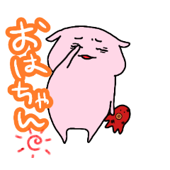 [LINEスタンプ] もっちりとした日常。