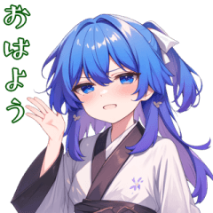 [LINEスタンプ] 藍珊の日常生活の言葉