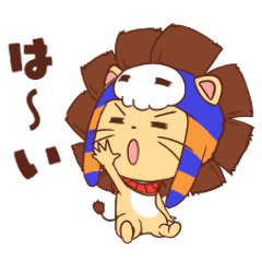 [LINEスタンプ] うざかわスフィンクス