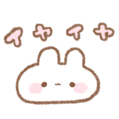 [LINEスタンプ] イヤイヤ期らくがき。の画像（メイン）