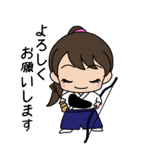 [LINEスタンプ] 弓道好きな女の子