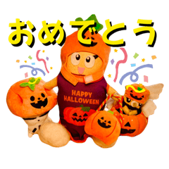 [LINEスタンプ] メロメロちゃん【ハロウィン】