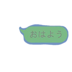 [LINEスタンプ] うすいっすね