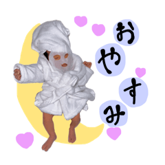 [LINEスタンプ] にこまるスタンプ♡1