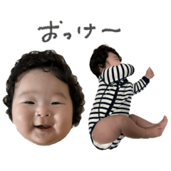 [LINEスタンプ] こっさん【日常】の画像（メイン）
