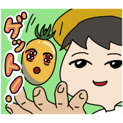 [LINEスタンプ] あした農場スタンプ