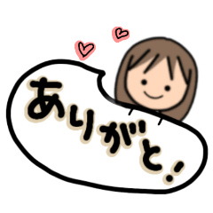 [LINEスタンプ] 気ままなキイ（吹き出しデカ文字）