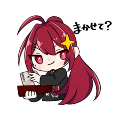 [LINEスタンプ] 鳳仙ちゃんのスタンプ