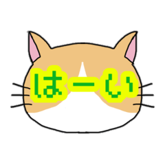 [LINEスタンプ] ねこもよう(普段使い)