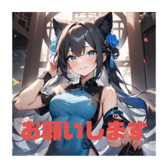 [LINEスタンプ] 不知火の美少女スタンプ5 コスプレVer.