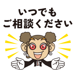 [LINEスタンプ] コピーマックスタンプ