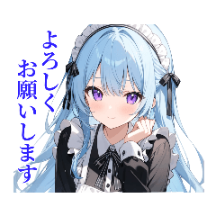 [LINEスタンプ] 【敬語】水色髪のメイドお姉さん