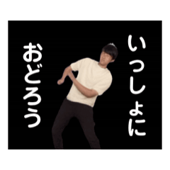 [LINEスタンプ] （動かんでいい）どのゆうの動くスタンプ