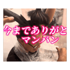 [LINEスタンプ] らのすけの動くぞ！！名シーンスタンプ