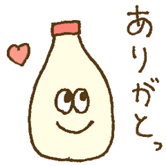 [LINEスタンプ] かわいいマヨ。の画像（メイン）