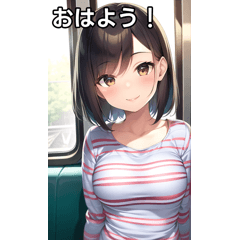 [LINEスタンプ] 笑い顔ストライプ女子と電車