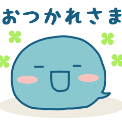 [LINEスタンプ] ぷんたんの毎日つかえるスタンプ