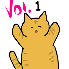 [LINEスタンプ] 冒険猫こたろうver①