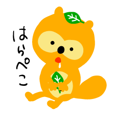 [LINEスタンプ] たぬきち、ぽんたろう